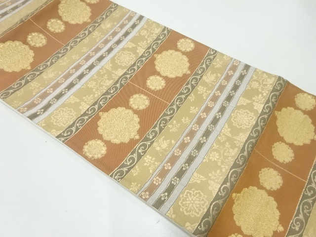 Japanese Kimono / Fukuro Obi Synthetic fiber